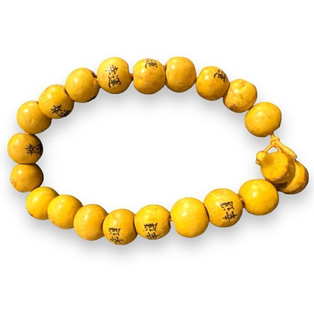 Asian Theme Yellow Wooden Beaded Stretch Bracelet